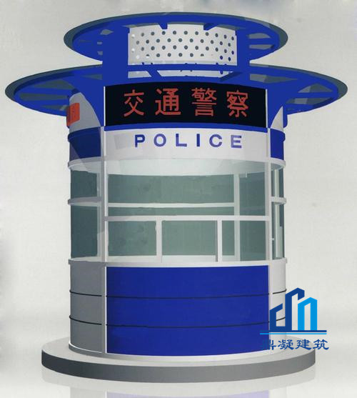 警务岗亭DN-07